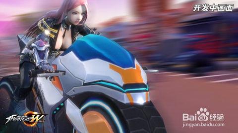 最新爆料机车游戏叫什么,最新爆款机车游戏，速度与激情的极致体验！  第3张