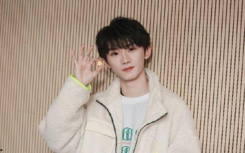 中戏爆料马嘉祺视频播放,揭秘明星幕后故事