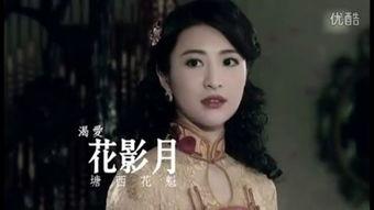 爱渴在线观看,一场跨越时空的浪漫邂逅 第3张 爱渴在线观看,一场跨越时空的浪漫邂逅 第3张