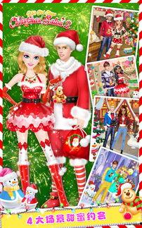 圣诞沙龙爆料怎么做视频,制作视频攻略全解析 第1张 圣诞沙龙爆料怎么做视频,制作视频攻略全解析 第1张