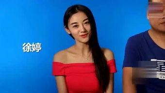 最新明星热点爆料新闻,最新明星热点爆料揭秘 第2张 最新明星热点爆料新闻,最新明星热点爆料揭秘 第2张