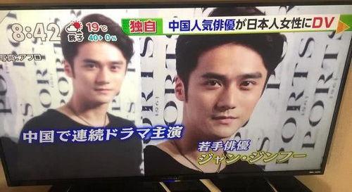 吃瓜群众蒋劲夫免费阅读,揭秘娱乐圈“吃瓜群众”背后的故事 第3张 吃瓜群众蒋劲夫免费阅读,揭秘娱乐圈“吃瓜群众”背后的故事 第3张