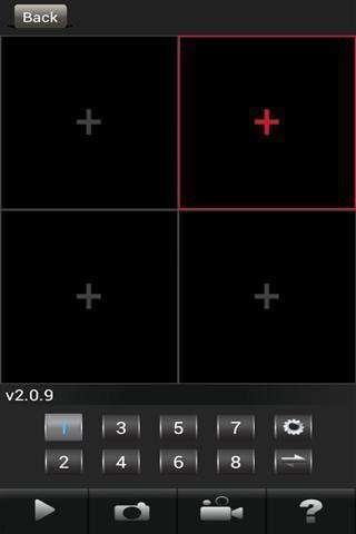 监控视频爆料app  第3张